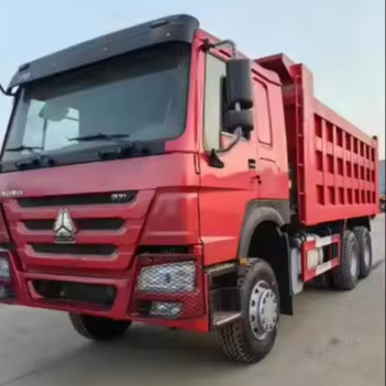 名前