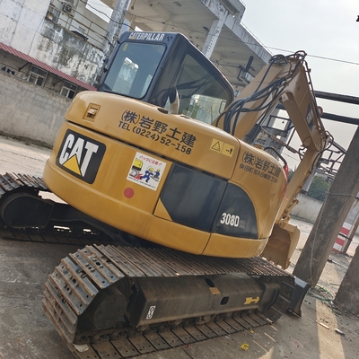 名前